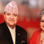 पूर्वराजा ज्ञानेन्द्र दम्पती जनकपुर जाँदै