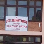 उम्मेदवारी खारेजीमा कानुनी अस्तित्वहीन दफा प्रयोग