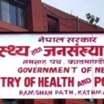 जेनजी प्रदर्शनका घाइतेको वर्गीकरण सुस्त: २६ सयमध्ये २०० को मात्र विवरण प्राप्त