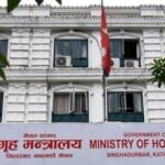 उपत्यकाका जिल्ला प्रशासनलाई गृहको प्रशंसा