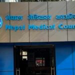 नेपाल मेडिकल काउन्सिल निर्वाचन: ६ हजार ४ सय मत गणना, उपाध्यक्ष र सदस्यमा कडा प्रतिस्पर्धा