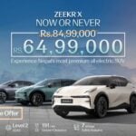 पायोनियर मोटोकर्पद्वारा ‘जीकर एक्सः नाउ ओर नेभर’ विशेष अफर सार्वजनिक