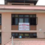 उच्च अदालत पाटन परिसरमा युवतीद्वारा आत्महत्या प्रयास