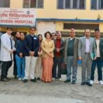 आयुर्वेद र वैकल्पिक चिकित्साको प्रवर्द्धनमा सरकार प्रतिबद्ध: स्वास्थ्यमन्त्री शर्मा