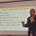 श्रवण दृष्टिविहीन बालबालिका अझै शिक्षाको पहुँच बाहिर, सरकारी नीति कार्यान्वयनमा चुनौती