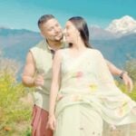 संगीतमा जूनसँग के दाँजौँ र