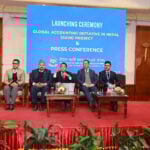 आइक्यानद्वारा ग्लोबल एकाउन्टिङ इनिसिएटिभ नेपाल परियोजना शुभारम्भ