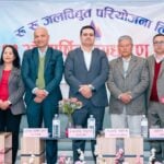 रु रु जलविद्युत परियोजना लिमिटेडको २०औँ वार्षिक साधारण सभा सम्पन्न