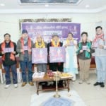 संगीतमा भावस्पन्दन