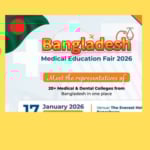 काठमाडौंमा ‘बंगलादेश मेडिकल एजुकेशन फेयर–२०२६’ सम्पन्न