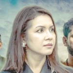 फागुनलाई बिगुल