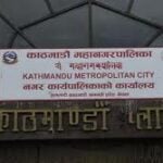 २८ हजारलाई घरमै स्वास्थ्य सेवा