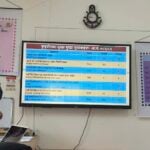 लमजुङमा थपिए कुष्ठरोगका ५ नयाँ बिरामी