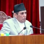 राष्ट्रियसभामा दुई प्रतिवेदन पेस