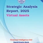 क्रिप्टोकरेन्सी कारोबार २० गुणाले बढ्यो, विद्यार्थी र कर्मचारीको उच्च संलग्नता