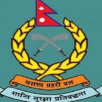 सशस्त्र प्रहरी बलमा ६ डीआईजी पद रिक्त, बढुवा प्रक्रिया केही दिनमै सुरु हुने