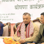 कांग्रेसले युवालाई नेपालमै रोजगारी दिने प्रतिबद्धता : कांग्रेस सभापति थापा