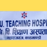 टिचिङ अस्पतालमा २२औं पटक सफल कलेजो प्रत्यारोपण