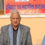 एमाले उप—महासचिव भट्टले प्रतिवद्धतापत्र सार्वजनिक गर्दै भन्नुभयो — हामी काम गर्छौ , काम देखाउँछौं