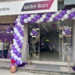 पोखरा एनसेल सेन्टर पुनःसञ्चालनमा