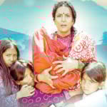 राजु शाहको फिल्म फागुनमा आउँदै