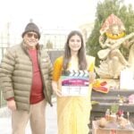 कमला मिससंगै निर्देशनमा फर्किए नीर शाह