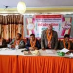 नेसनल प्याव्सनको गण्डकी प्रदेश अध्यक्षमा सिकन्दर