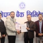 नेपाल बैंकका ग्राहकलाई सिग्मा डायग्नोस्टिक्स ल्यावरेटरीमा ५० प्रतिशतसम्म छुट