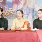 श्री बुकुरो : द होम कलिङ आमाको घर, आमाकै संसार