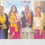 भरतचन्द्रको छ सलाम मायालाई