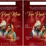 ‘तेरे प्यार में’ म्युजिक भिडिओको भव्य सार्वजनिक कार्यक्रम