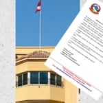 तेल अविवस्थित नेपाली दूतावासको उच्च सतर्कता अपिल