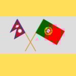 लिस्बनमा नेपाल–पोर्चुगल द्विपक्षीय परामर्शको पहिलो बैठक शुक्रबार लिस्बनमा बस्दै