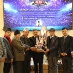 प्याब्सन क्रिकेट लिगको ट्रफी सार्वजनिक