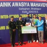 प्रधान सेनापति कप उपाधि डिएभीलाई