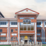 विश्व वरीयतामा त्रिवि ९१९ स्थानमा