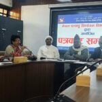 पञ्चाङ्गपात्रो र भित्तेपात्रो प्रकाशन गर्दा समितिबाट अनिवार्य स्वीकृति लिनैपर्ने