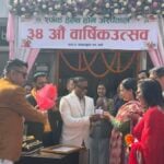 स्पार्क हेल्थ होमको ३४ औँ वार्षिकोत्सव सम्पन्न