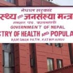 छिमेकी देशमा निपा भाइरसको संक्रमण पुष्टि: नेपालमा उच्च सतर्कता अपनाउन सरकारको आह्वान