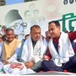 नेपाली कांग्रेसको प्रतिज्ञा सभा जनकपुरमा