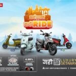 नयाँ युगको नयाँ राइड अफर सार्वजनिक