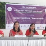 अन्तर्राष्ट्रिय महिला उद्यमी व्यापार मेला हुँदै