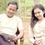 धनकुटाबाट सुरु भयो जितु र प्रियनाको कार्की साइँला