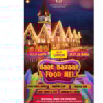 जर्मन होम्स होटलमा ‘चैते हाट बजार तथा फुड मेला´