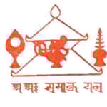 शनिबार स्यस्यः समाजको स्थापना दिवस मनाइँदै