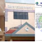 कार्की आयोगको प्रतिवेदनप्रति पत्रकार महासंघको आपत्ति