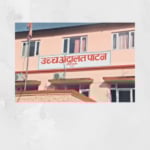 उच्च अदालतद्वारा थ्रीस्टारको पक्षमा अन्तरिम आदेश