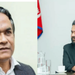 प्रधानमन्त्री शाह र गभर्नर पौडेलबीच भेटवार्ता