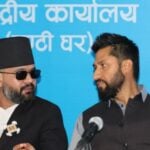 रास्वपा संसदीय दलको बैठकः संसदीय पदाधिकारी चयन गर्ने अधिकार पार्टी नेतृत्वलाई