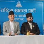 रास्वपा संसदीय दलको नेतामा बालेन शाह चयन